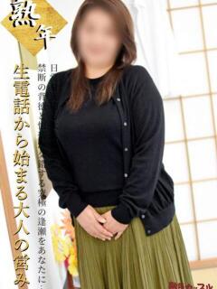 とわ(昭和51年生まれ) 熟年カップル名古屋～生電話からの営み～（錦/デリヘル）