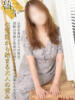 ゆうな(昭和41年生まれ) 熟年カップル名古屋～生電話からの営み～（/）