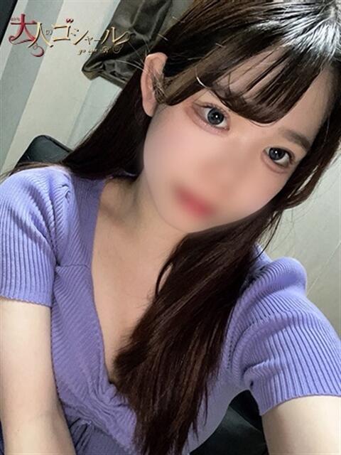のあ【プレミアム】 大人のゴシャール（ソープランド）