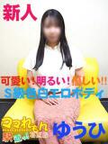 ゆうひ ママれもん葛西店（葛西/ホテヘル）