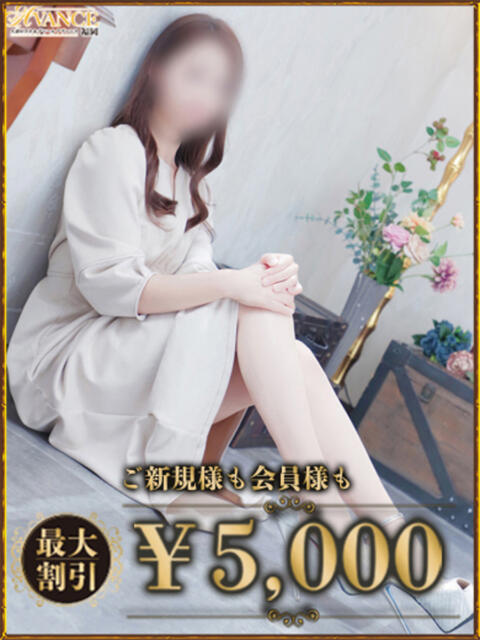 きほ AVANCE福岡(人妻系デリヘル)