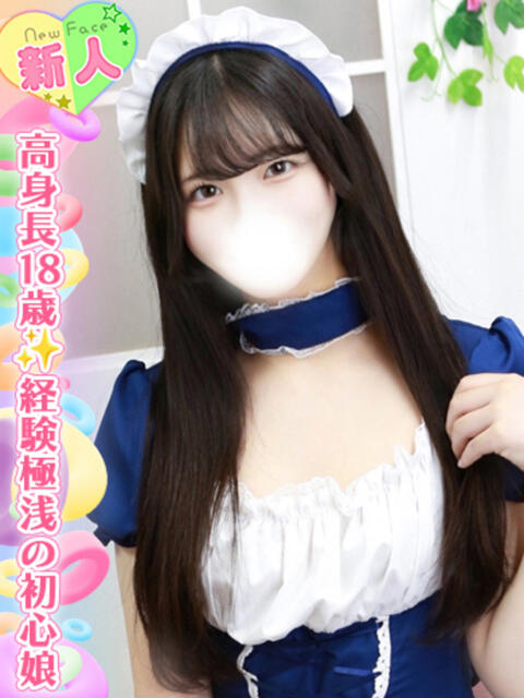 水嶋ほの 池袋手コキパラダイス　見習い天使とイタズラ小悪魔（オナクラ）