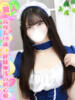 水嶋ほの 池袋手コキパラダイス　見習い天使とイタズラ小悪魔（/）