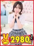 かえ 水戸2980円（天王町(水戸市)/ヘルス）