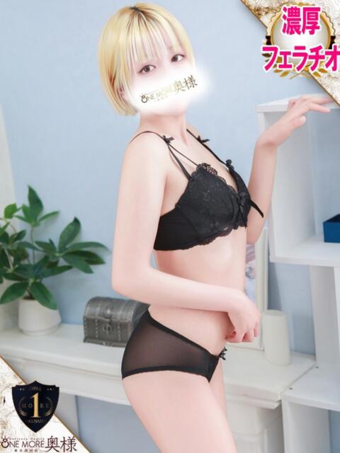 せら One More奥様 大宮店（人妻デリヘル）
