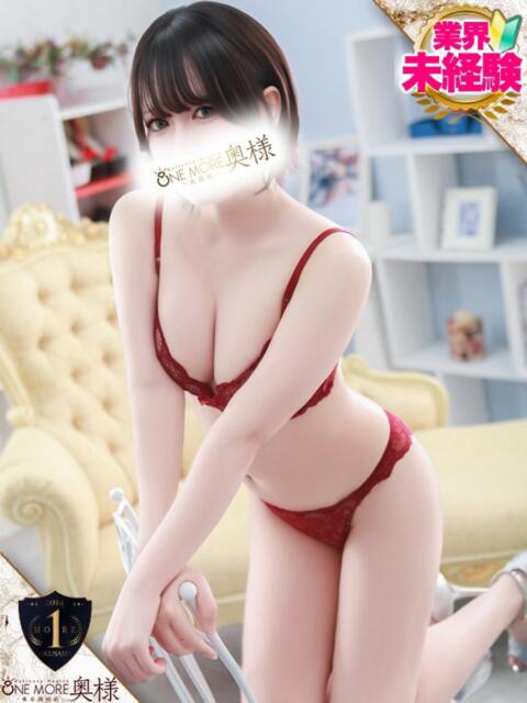 ぱる One More奥様 大宮店（人妻デリヘル）