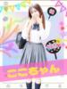ここ 女子校生はやめられない（/）