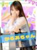 かるあ 女子校生はやめられない（/）