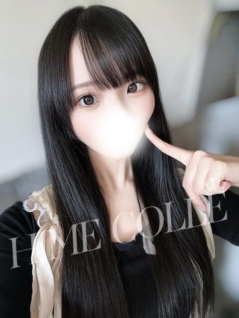 かりん 姫コレクション 高崎前橋店（デリヘル）