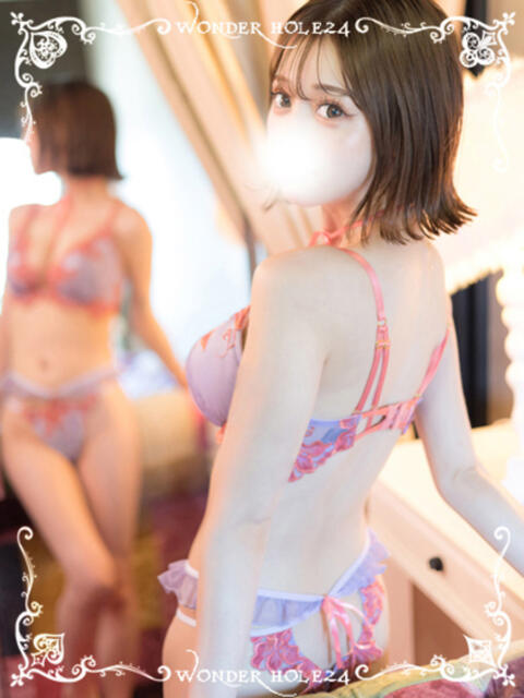 るう ワンダーホール24in幕張（デリヘル）