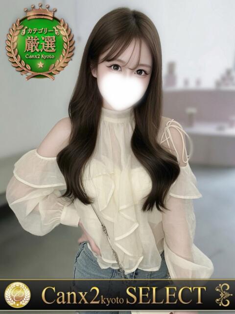村上 かな Canx2京都店(デリヘル)