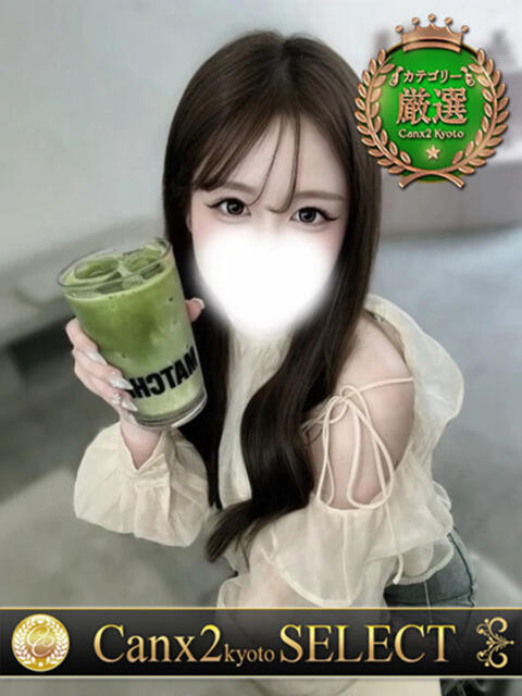 村上 かな Canx2京都店(デリヘル)