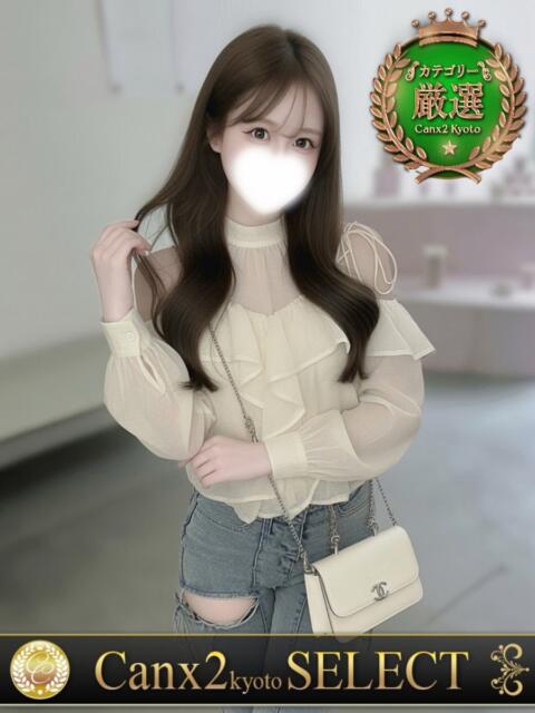 村上 かな Canx2京都店(デリヘル)