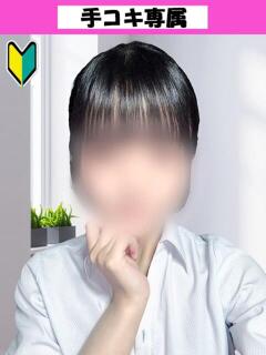 さら