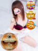 じゅま 日暮里・西日暮里サンキュー（/）