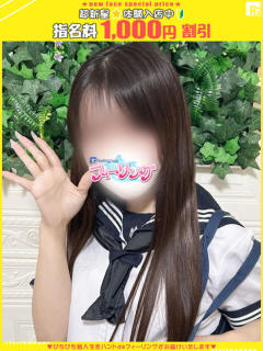 みり【FG系列】