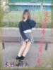 さあや若奥 未熟な若奥（/）