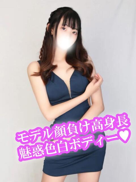 えみ 渋谷さーくる（デリヘル）