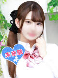咲あゆな 池袋パラダイス（池袋/デリヘル）