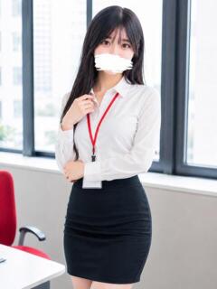 華恋　きらり アソビザ女子社員 池袋支社（池袋/デリヘル）