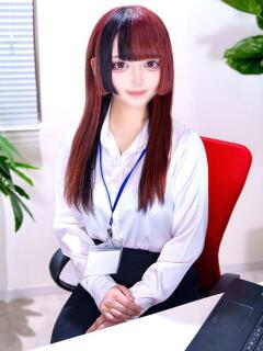 緋月りりか アソビザ女子社員 池袋支社（池袋/デリヘル）