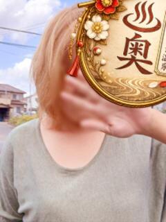 かな 立川奥さま温泉(立川/デリヘル)