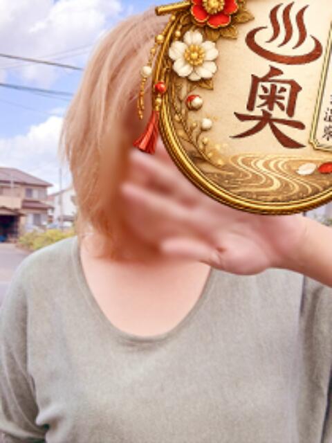 かな 立川奥さま温泉（人妻系デリヘル）