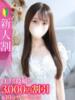 まむ★経験1人の純真美少女★ Chloe五反田本店　S級素人清楚系デリヘル（/）