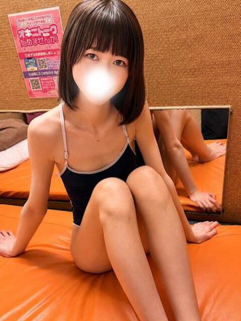 いと Aromaスク水女学院（風俗エステ）