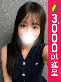 高梨ゆうき
