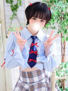 あむ
