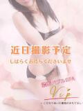 Sae 濃密バブルSPA VIP（沼津/デリヘル）