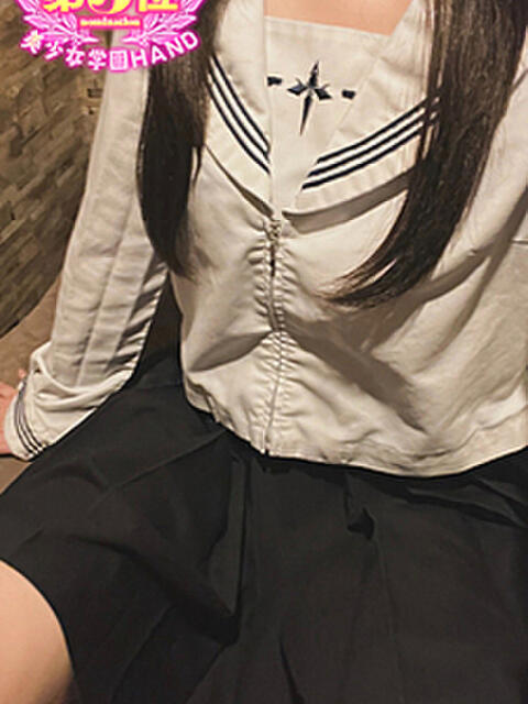 サクラノ 美少女学園hand（店舗型風俗エステ）