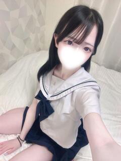 うな
