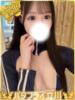 みる バタフライ立川（/）