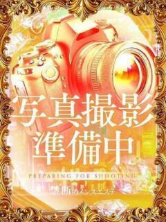 逢坂はるひ