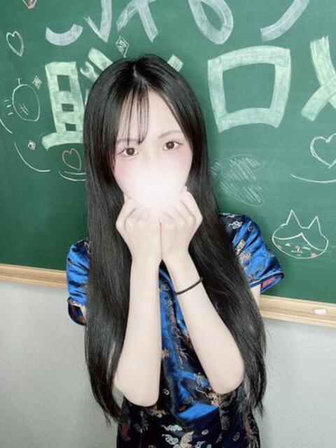 りん きみにメロン組（ソープランド）