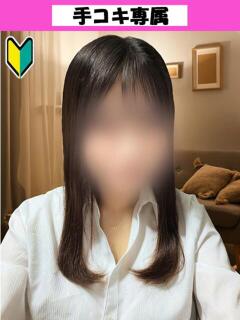 あおい