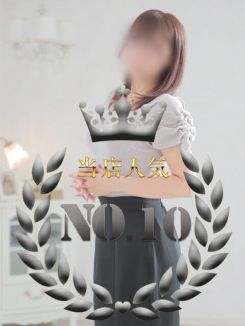 保科かすみ 甲府回春アロマージュ（派遣型回春マッサージ）