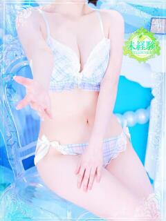 ⭐ティナ（未経験174cm）⭐
