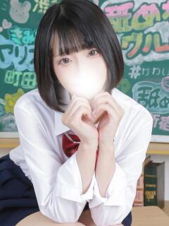 こるね 舐めたくてグループ～君とサプライズ学園～越谷校（越谷/デリヘル）