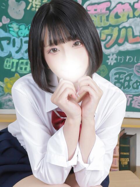 こるね 舐めたくてグループ～君とサプライズ学園～越谷校（デリヘル）