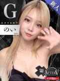 のい AFTER V（アフターファイブ）（池袋/おっパブ・セクキャバ）