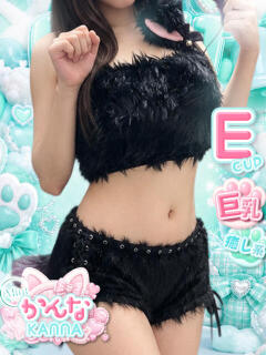 かんな MINT（ミント）（池袋/おっパブ・セクキャバ）