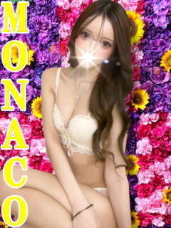ゆめな MONACO−モナコ−（本厚木/デリヘル）