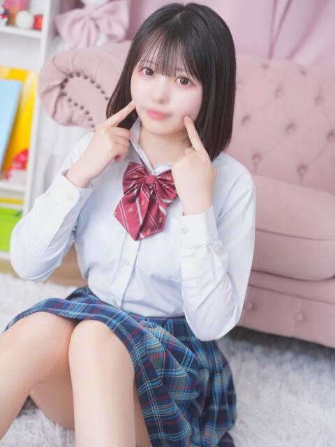 ひじり プレミアム(福原)(ソープランド)