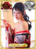 ルル 川崎美女革命（/）
