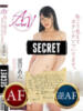 夏目あん T-girl （大阪）（/）