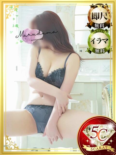 黒崎（くろさき） 丸妻 錦糸町店（人妻デリヘル）