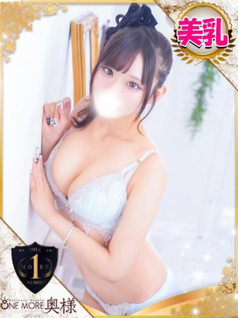 りり One More 奥様 池袋店(人妻デリヘル)